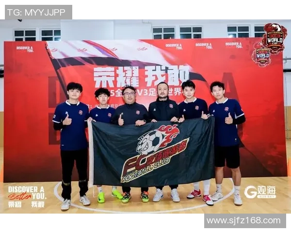 街头足球球星趣味问答大挑战等你来秀你的球技与智慧